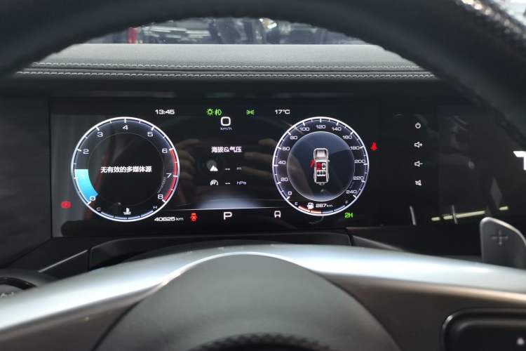 Used Tank 300 2024 2.0T Conqueror