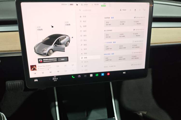 Used Tesla Model 3 2019 Standard Range Rear-Drive Upgraded Version
