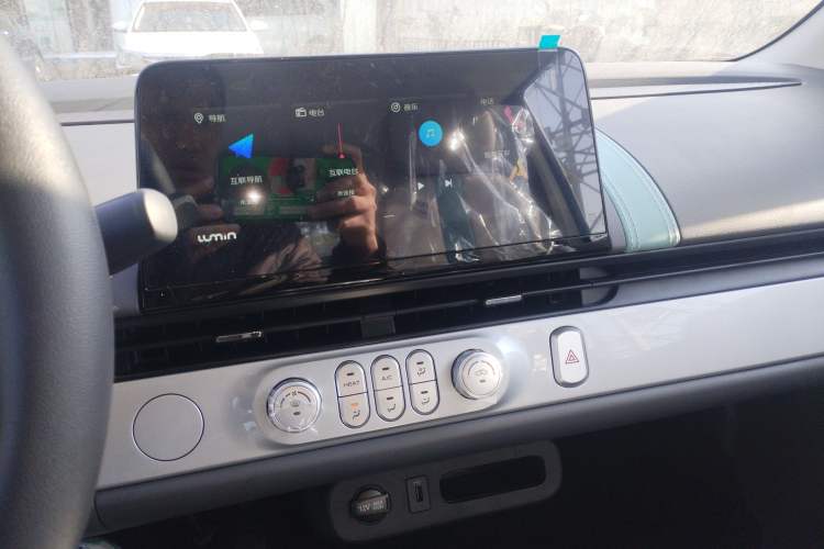 Used  Lumin 2025 205 km Xiangqin Version