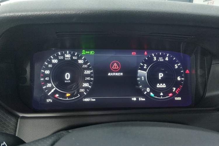 Used Land Rover Range Rover Velar 2021 P250 Sparkling Black Limited Edition
