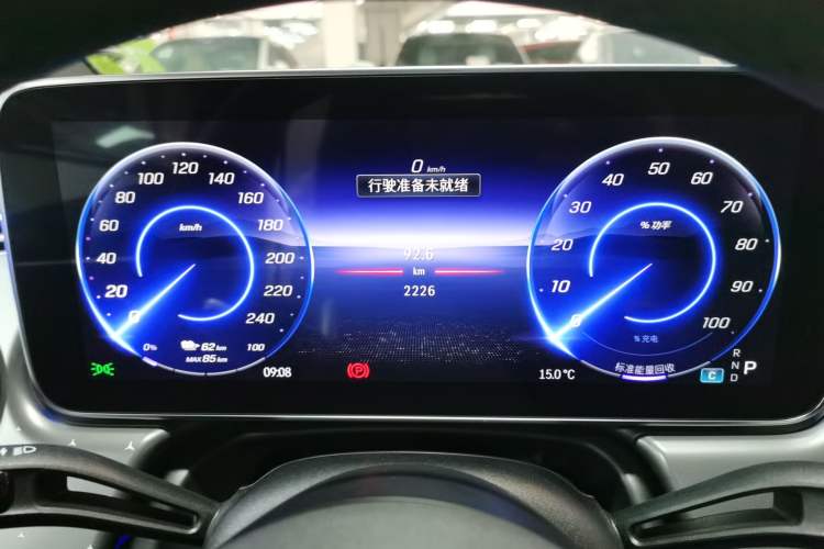 Used Mercedes-Benz EQE 2022 350 Luxury Edition
