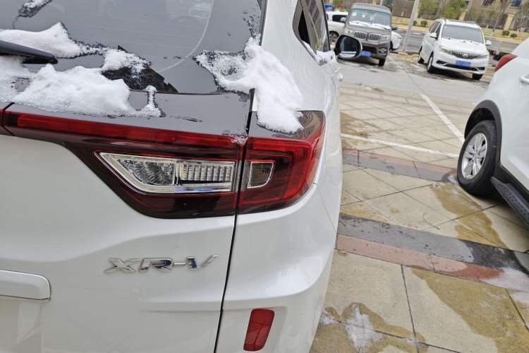 Used Honda XR-V 2021 1.5L CVT Classic Edition