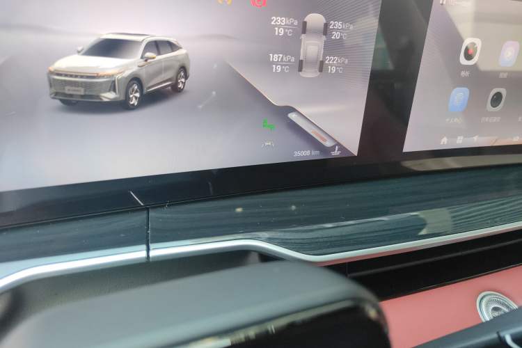 Used  Stellar 2023 400T Four-Wheel Drive Enjoying the Flying Fish Edition
