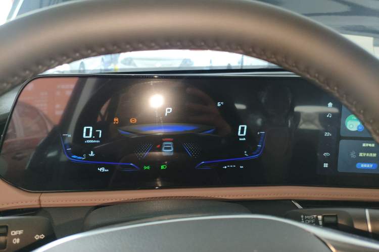 Used Bestune B70 2024 Dragon Edition 1.5T Leading Model