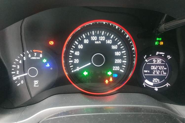 Used Honda Vezel 2020 1.5L CVT Luxury Edition
