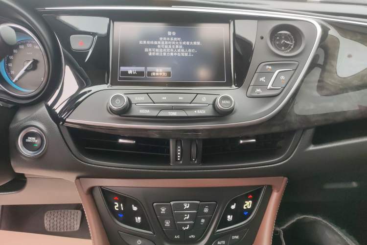 Used Buick Envision 2014 28T Four-Wheel Drive Luxury Model
