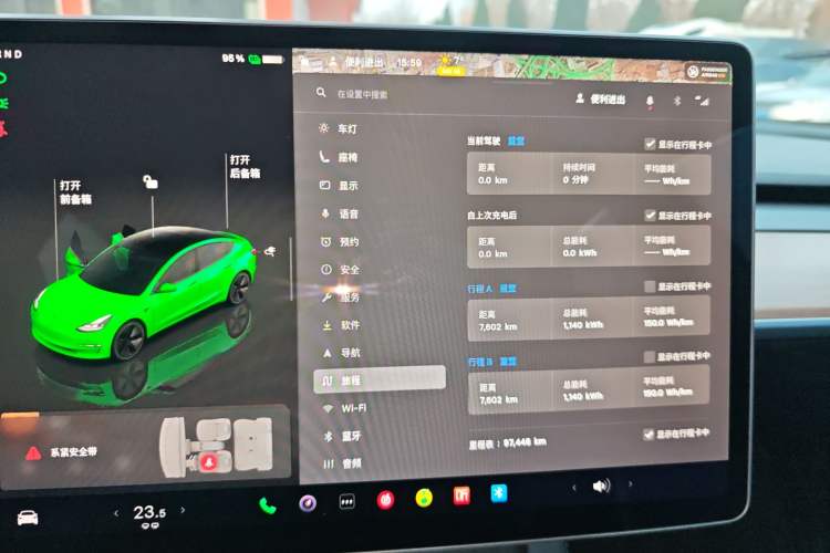 Used Tesla Model 3 2022 Rear-Wheel-Drive Version
