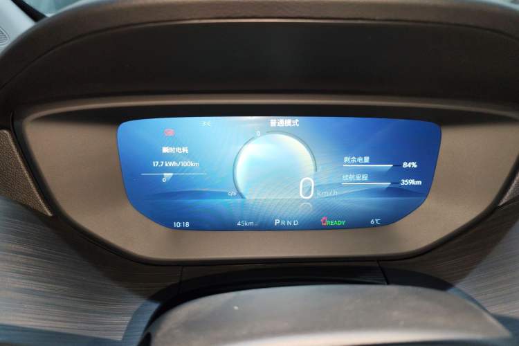 Used Buick Velite 6 2024 450km Comfort Edition PLUS
