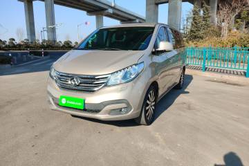 Used SAIC MAXUS G10 2014 2.0T Automatic Luxury Executive Edition