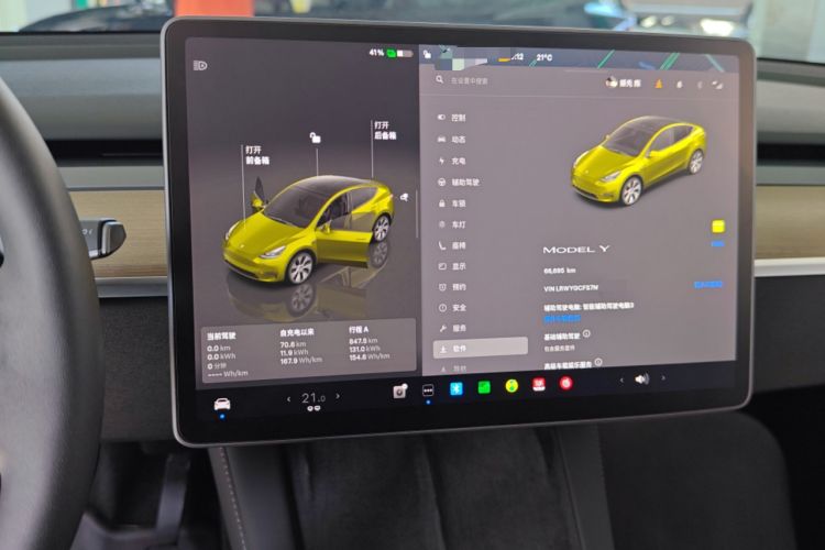 Used Tesla Model Y 2022 Revised Version Rear-Wheel Drive