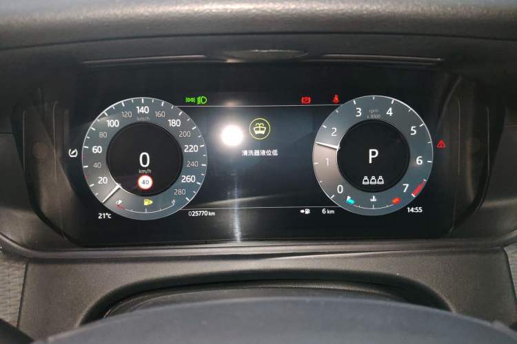 Used Land Rover Range Rover Velar 2024 S Model