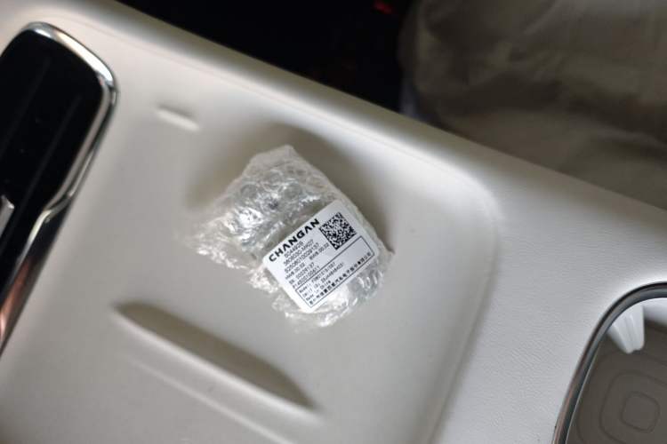 Used  Q07 2025 215 Prestige Edition
