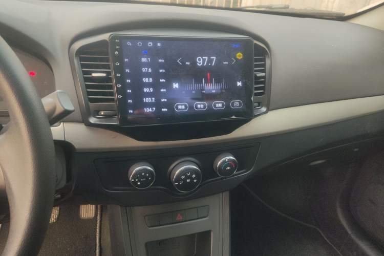 Used Roewe 350 2014 1.5L Manual Xunchi Edition
