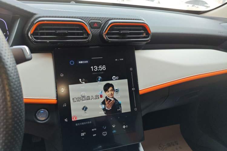 Used Dongfeng Aeolus Yixuan 2023 Mach Edition 1.5L Automatic Chasing Shadow Version