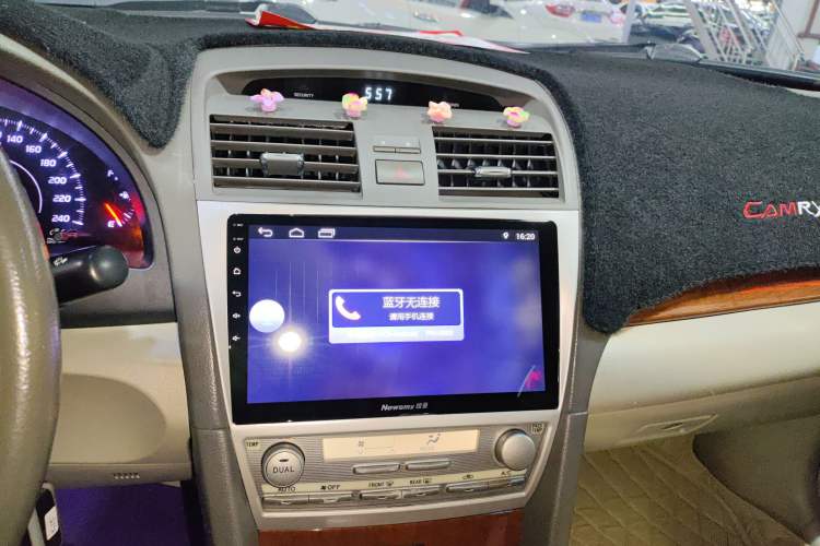 Used Toyota Camry 2013 200E Classic Elite Edition
