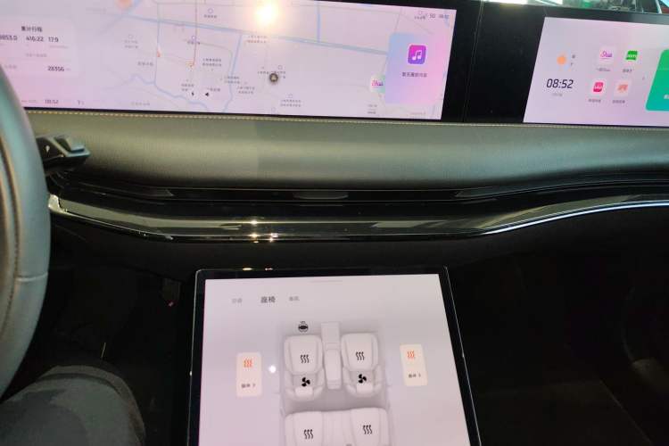 Used  L7 2022 Dynamic Model
