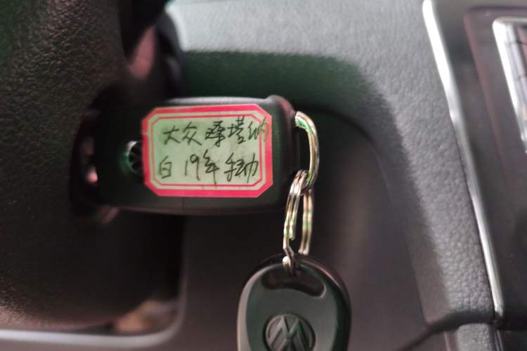 Used Volkswagen Santana 2018 1.5L Manual Comfort Edition
