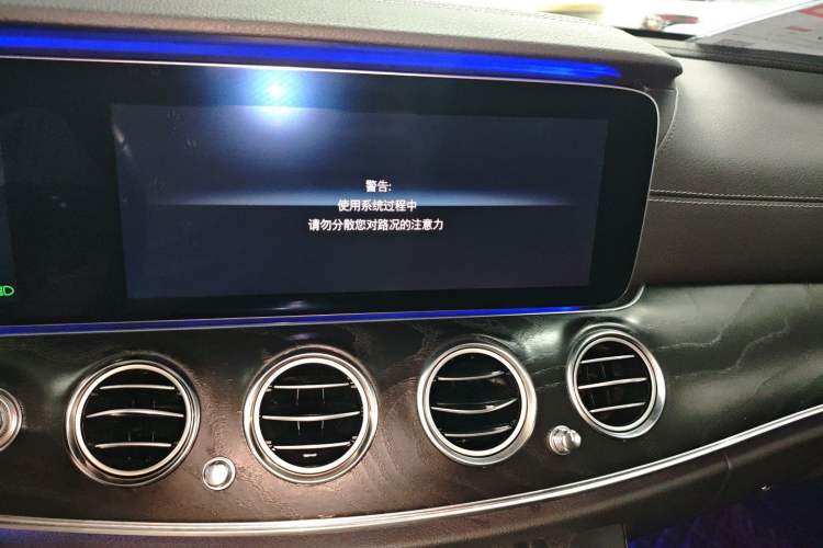 Used Mercedes-Benz E-Class 2019 E 200 L Sport Edition
