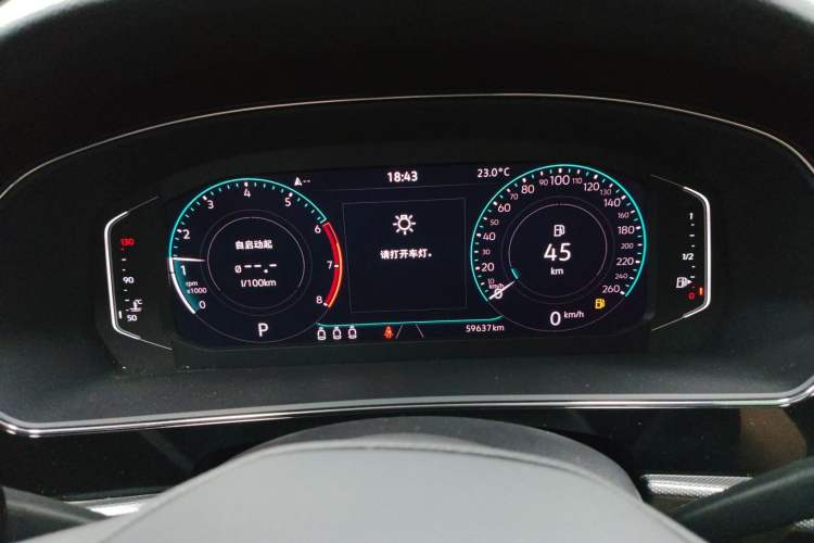 Used Volkswagen Passat 2022 330TSI Starry Luxury Edition