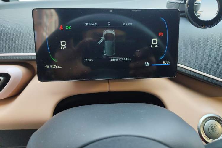 Used BYD Seagull 2025 305km Active Version