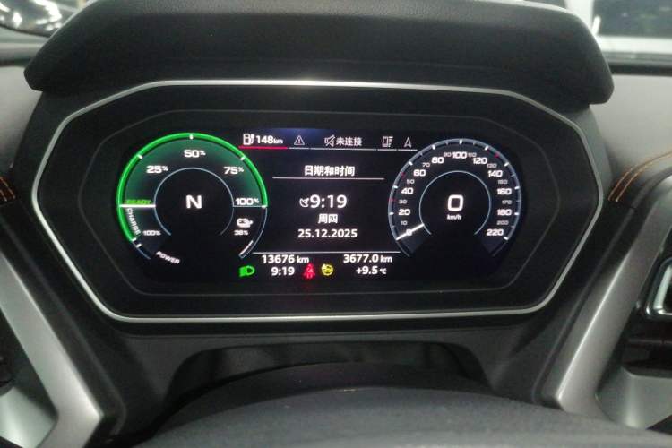 Used Audi Q4 e-tron 2023 40 e-tron Adventure Edition