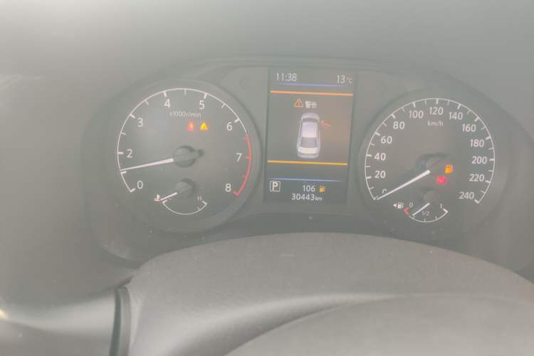 Used Nissan Teana 2021 2.0L XL Comfort Edition
