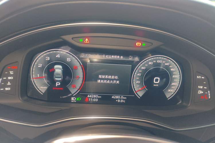 Used Audi A6L 2024 40 TFSI Luxury Dynamic Edition