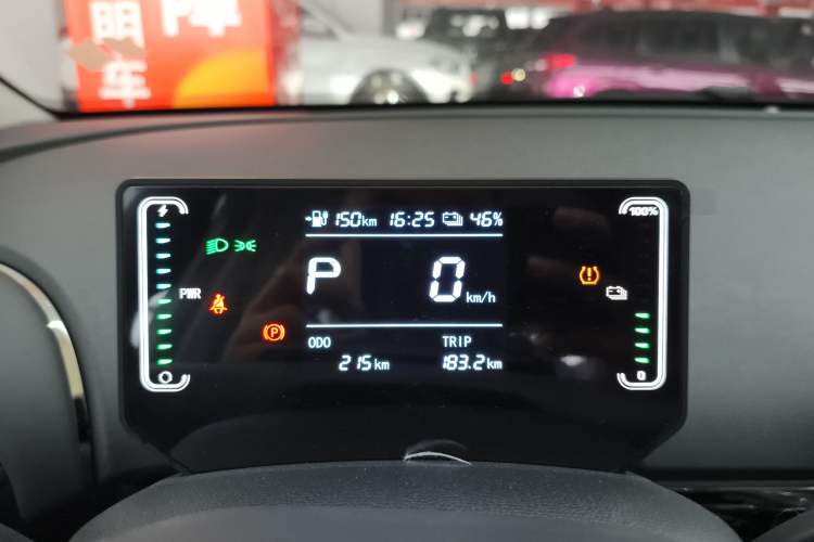 Used  3 2025 330km Freedom Edition