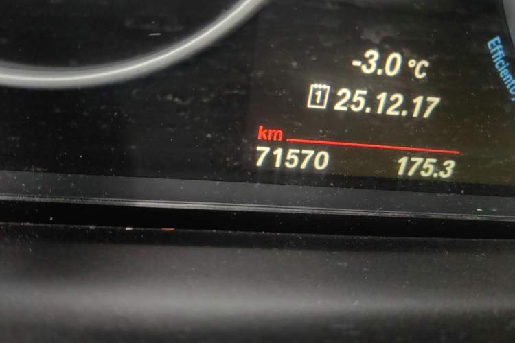 Used BMW 5 Series 2014 525Li Leading Model