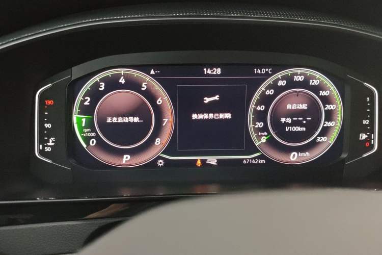 Used Volkswagen FAW-Volkswagen CC 2021 330TSI Ignite Edition
