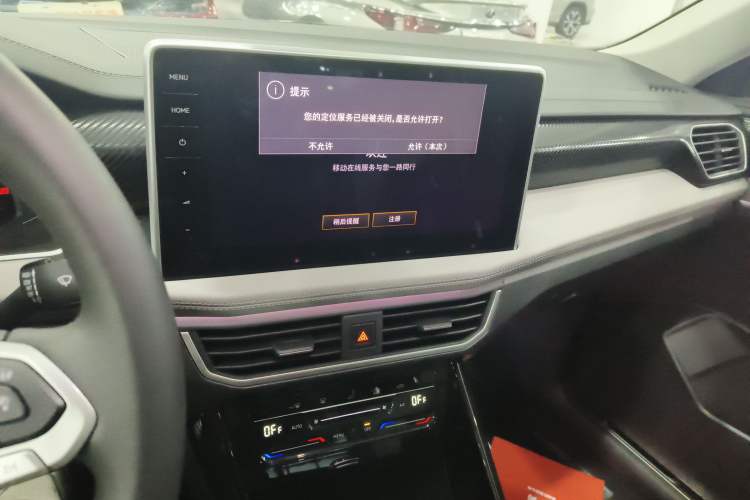 Used Volkswagen Tayron 2024 300TSI Two-Wheel-Drive Luxury Plus Advanced Version
