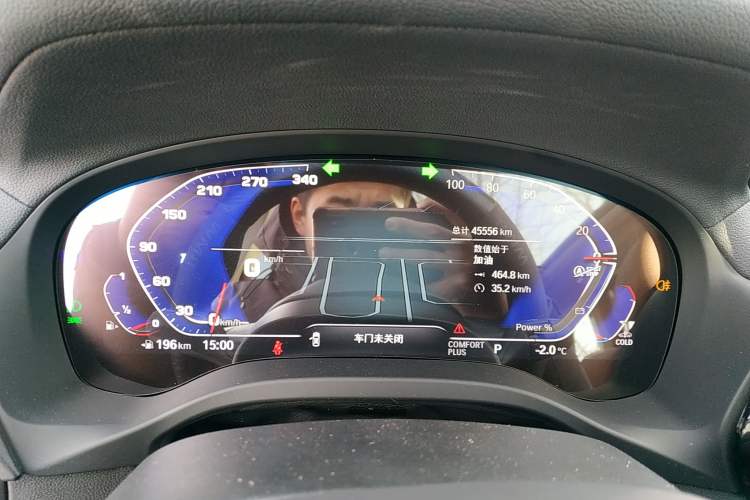 Used BMW X3 2022 Restyled xDrive25i M Sport Package