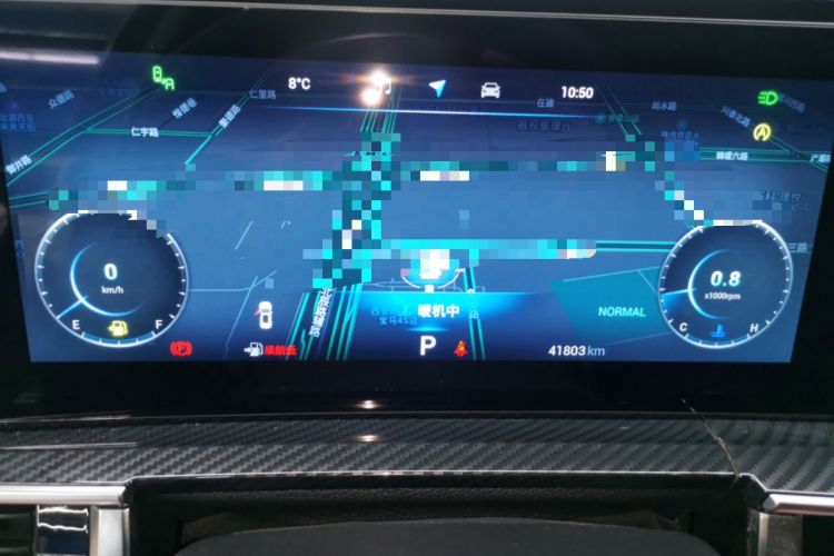 Used Chery Tiggo 7 PLUS 2023 1.6 TGDI DCT Flagship Version