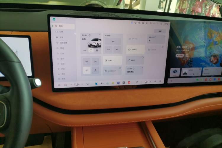 Used Wey Lanshan 2025 Four-Wheel Drive Ultra
