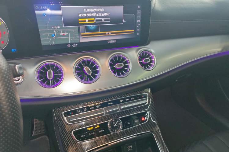 Used Mercedes-Benz E-Class 2017 E 200 Coupe
