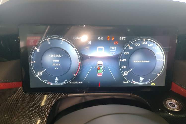 Used Hongqi H6 2023 2.0T ZhiShang Version
