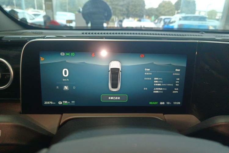 Used Leapmotor C01 2023 525 Comfort Edition
