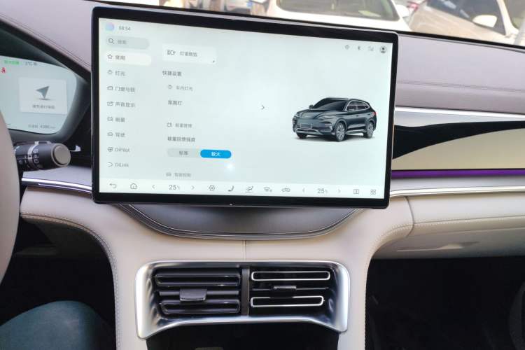 Used BYD Song PLUS New Energy 2025 EV Smart Drive Edition 605km Flagship Model
