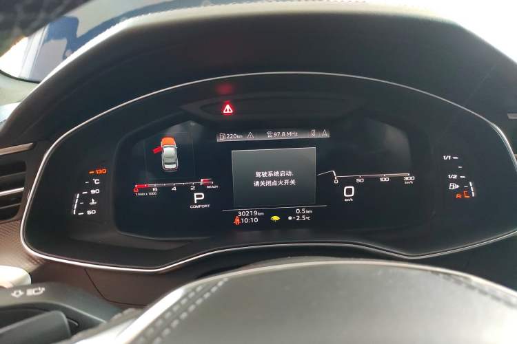 Used Audi A6L 2024 45 TFSI Prestige Dynamic Edition
