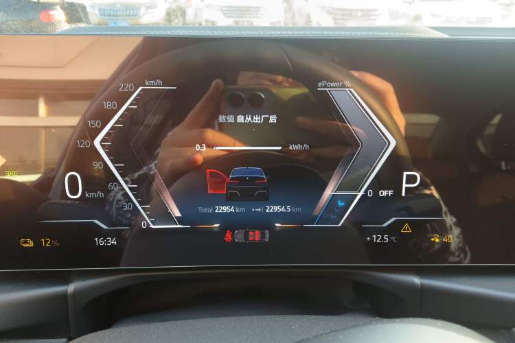 Used BMW i3 2023 eDrive 40 L Midnight Edition
