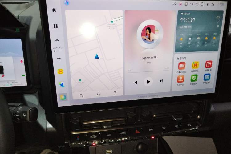 Used Haval Raptor New Energy 2023 Hi4 145 Explorer Edition