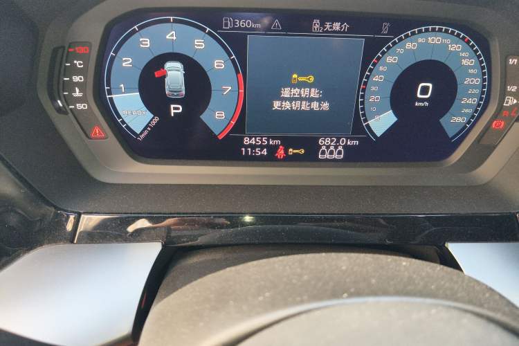 Used Audi A3 2021 Sportback 35 TFSI Advanced Sport Edition
