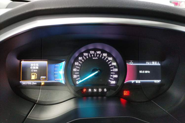 Used Ford Edge 2018 EcoBoost 245 Two-Wheel-Drive Titanium 7-Seater China V Standard