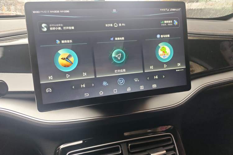 Used BYD Qin PLUS 2021 EV 600KM Flagship Model