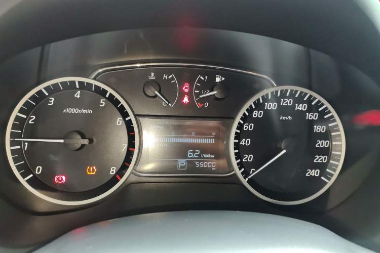 Used Nissan Sylphy 2022 Classic 1.6XL CVT Luxury Edition
