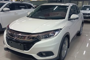 Used Honda Vezel 2020 1.5L CVT Elite Edition