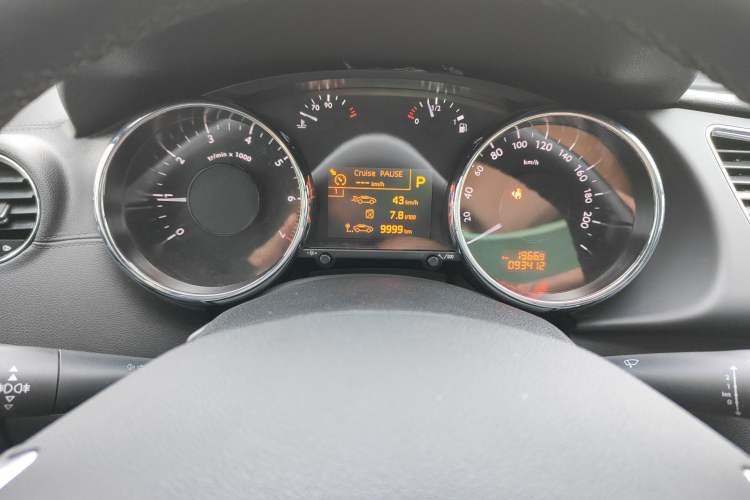 Used Peugeot 3008 2015 1.6THP Automatic Trend Edition