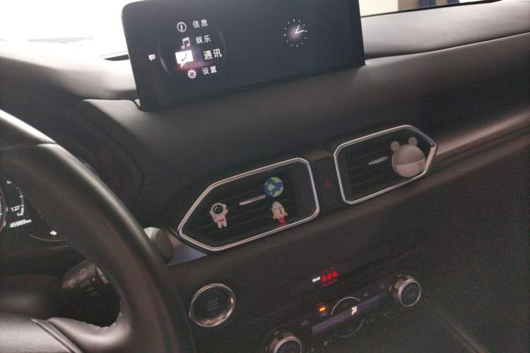 Used Mazda CX-5 2022 2.0L Automatic Two-Wheel Drive Smart Edition