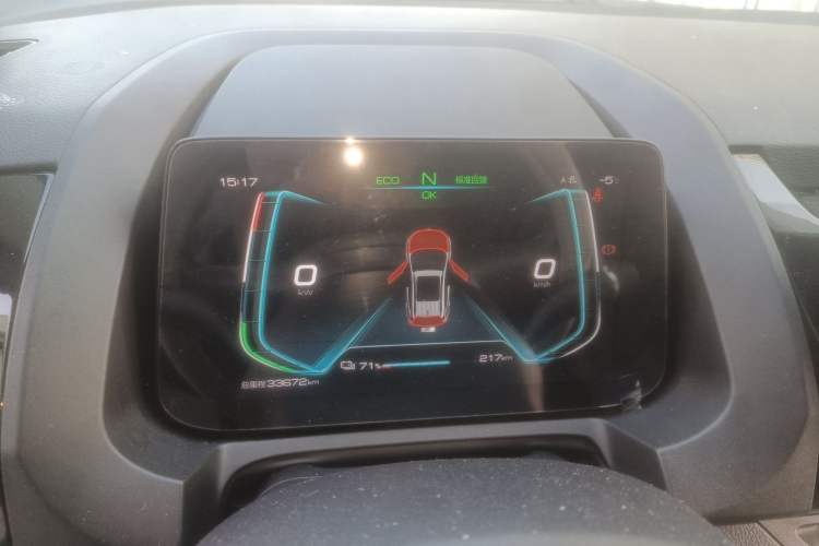 Used BYD S2 2019 YUE Comfort Model