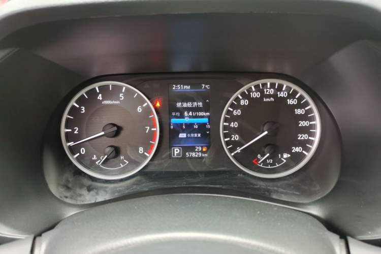 Used Nissan Sylphy 2020 1.6L XL CVT Enjoyment Edition
